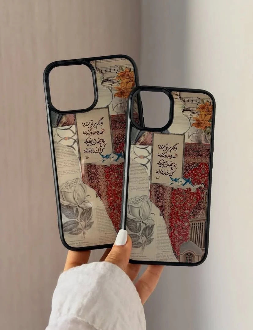Customize Glossy Case