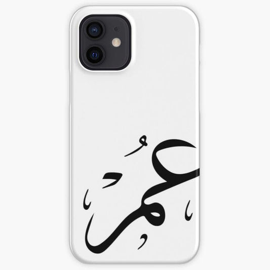 Soft  Customize Cover