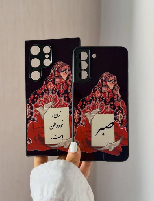 Customize Glossy Case