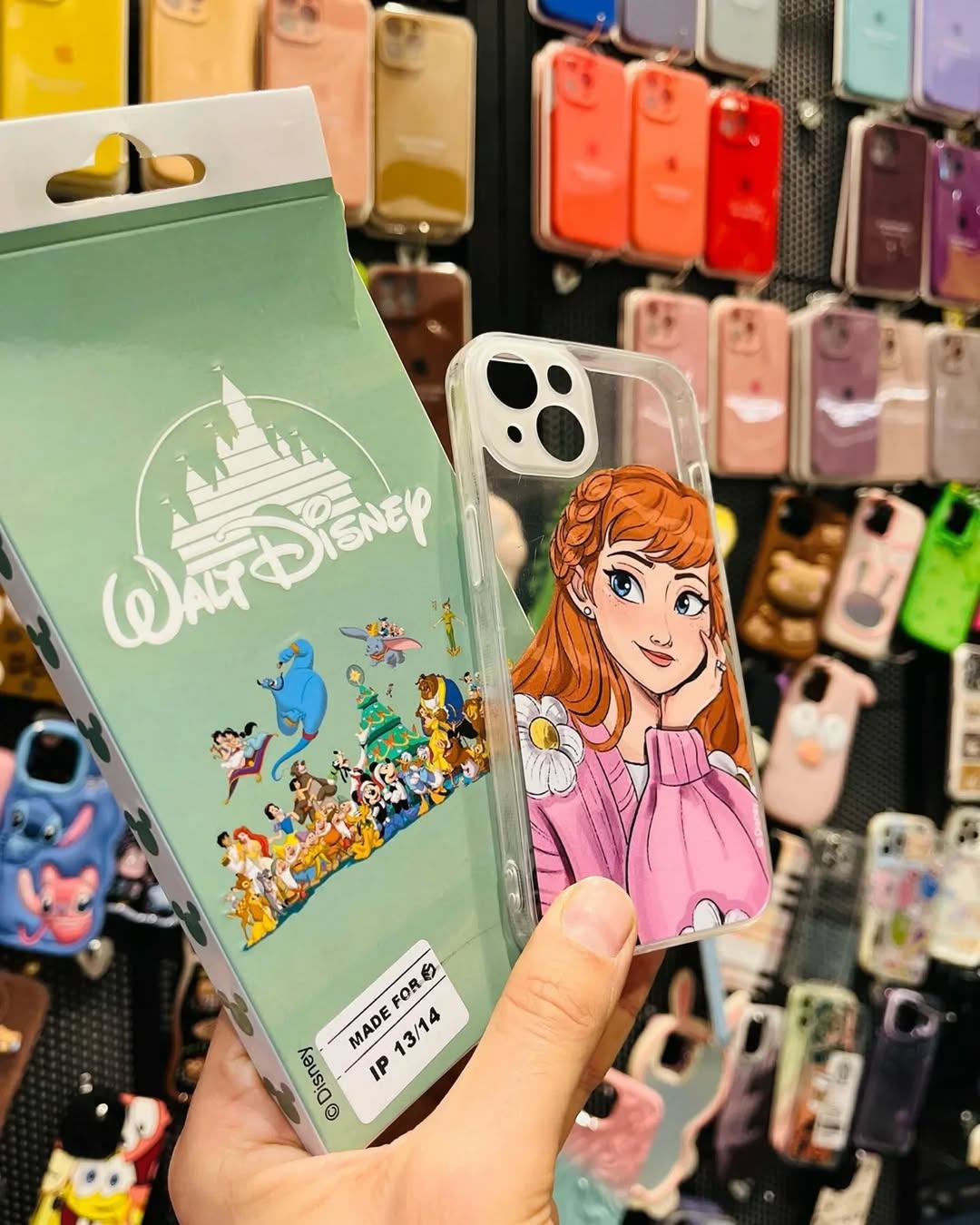 Soft Customize Cover